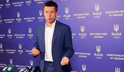 Партия 'ЕС' выступила против ЕС: у Порошенко Евросоюз назвали угрозой государственному суверенитету Украины