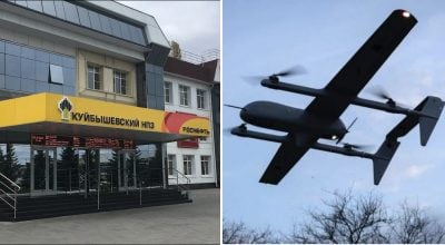 Новокуйбишевський НПЗ Новокуйбишевський НПЗ