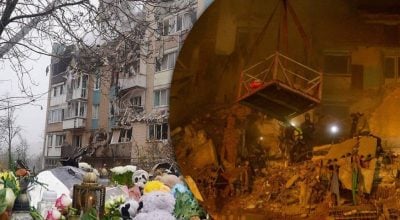 Внаслідок атаки рф на Тернопіль 19 листопада, у лікарні померла 12-річна дівчинка, її мати також загинула