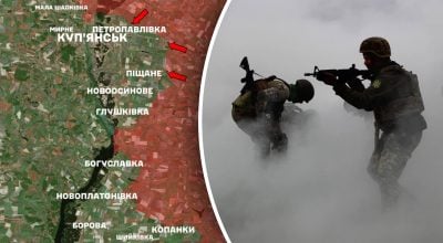 ВСУ, Купянское направление