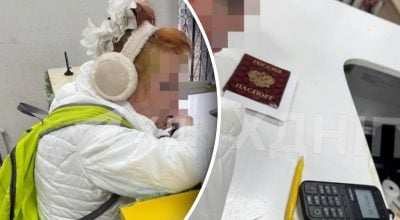Жінка з паспортом РФ прийшла за 'Зимовою тисячею': в Укрпошті відреагували жартом Жінка з паспортом РФ прийшла за 'Зимовою тисячею': в Укрпошті відреагували жартом
