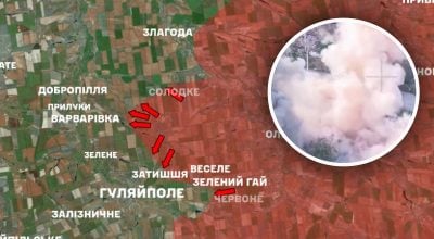 Гуляйполе, удар по оккупантам Гуляйполе, удар по оккупантам