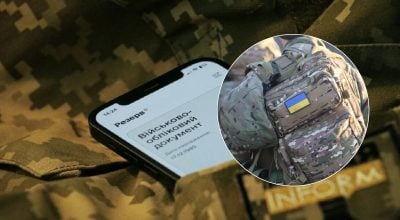 У "Резерв+" з'явився новий тип відстрочки: кого стосується