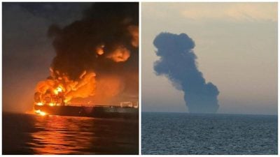 Скріншот Скріншот