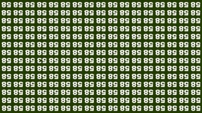 Складна головоломка на IQ: тільки пильні зможуть виявити приховане число 53