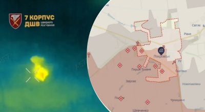 У Покровську оборонна операція ускладнена