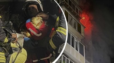 РФ жорстоко атакувала Київщину: горить багатоповерхівка, є загиблі і постраждалі РФ жорстоко атакувала Київщину: горить багатоповерхівка, є загиблі і постраждалі