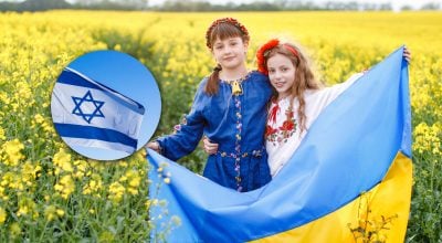 Сотні людей їх зараз носять: які українські прізвища мають єврейське коріння