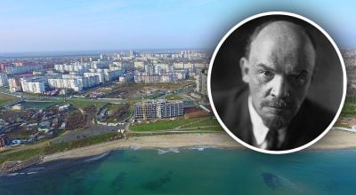 Почти 90 лет назывался в честь Ленина - что это за город Украины