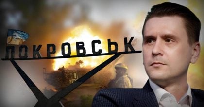 Запоріжжя, Дніпро чи Добропілля: Коваленко – про те, куди російські війська попруть після Покровська