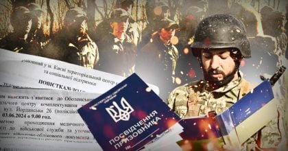 Повісток стане більше: ТЦК будуть шукати військовозобов'язаних по-новому, деталі