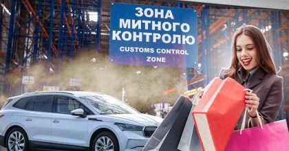 За посылки до 150 евро придется платить: что предлагает НБУ и как это ударит по кошельку украинцев