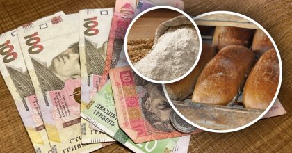 Мало і дорого: в Україні став дефіцитом базовий продукт, що буде з цінами