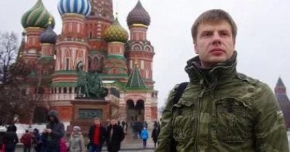 Гончаренка могли інтегрувати в партію Порошенка як "ФСБшну консерву" - військовий