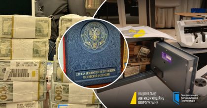 Перші затримання та підозри: НАБУ оприлюднило нову частину "плівок"