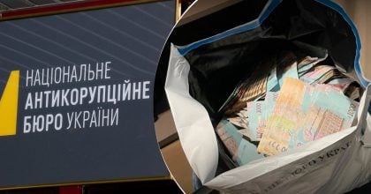 Операція Мідас: у НАБУ повідомили, що чекає на головного підозрюваного бізнесмена