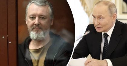 Провалили війну в Україні: в РФ визнали, що країна на межі катастрофи і розпаду