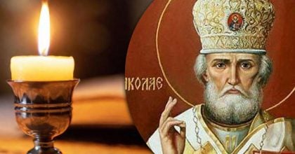 Коли святкують День Святого Миколая 2025 року: точна дата