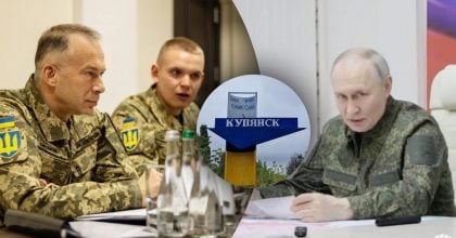 Окупанти відзвітували про взяття Купʼянська: Генштаб розкрив реальний стан справ