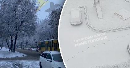 Частину регіонів України засипало снігом: де лютує сильна негода