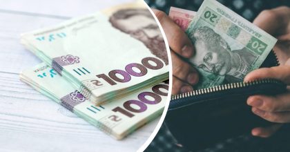 Уряд згортає Національний кешбек: коли припинять нараховувати гроші