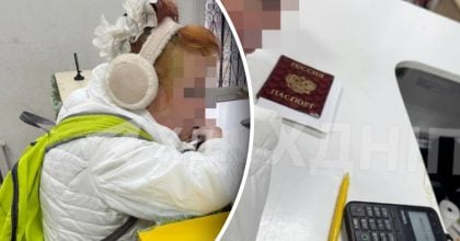 Жінка з паспортом РФ прийшла за "Зимовою тисячею": в Укрпошті відреагували жартом