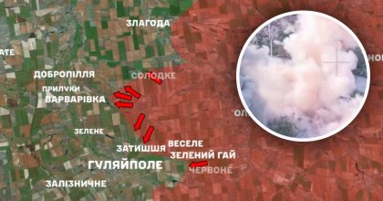 Сили оборони повернули контроль і розгромили ворога біля важливого міста