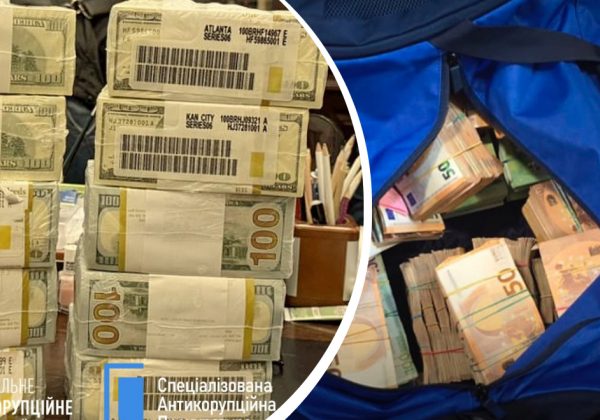 Повні сумки грошей: в НАБУ заявили про викриття корупції у сфері енергетики