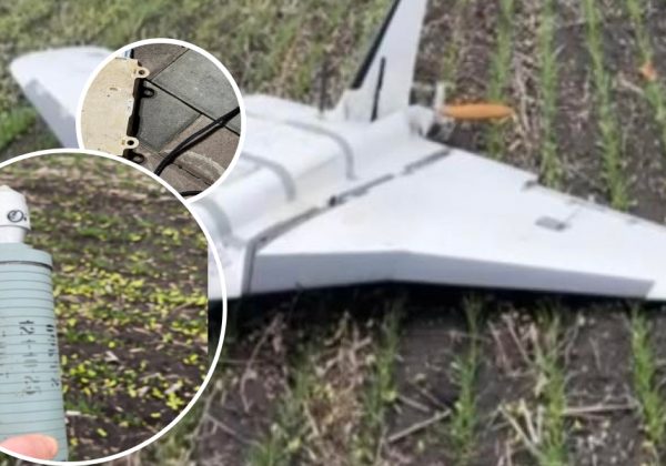 Гербери стали небезпечнішими: "Флеш" розкрив деталі модернізації російських дронів