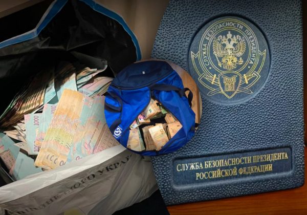 Розслідування НАБУ про корупцію в енергетиці: у Зеленського вперше відреагували