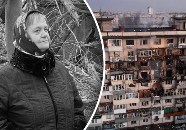 Вдова першої жертви ЧАЕС Наталія Ходемчук загинула від удару РФ по Києву