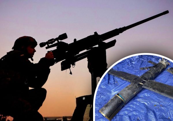 Над Україною помітили нову загрозу: "Флеш" розкрив подробиці про Shahed‑101