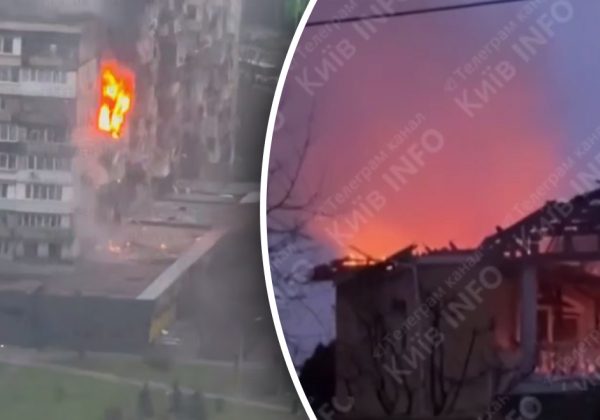 Полум'я охопило житлові будинки: РФ масовано атакує Київ ракетами і дронами
