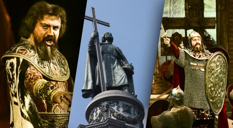 Українською чи російською: розкрито, якою мовою говорили князі Київської Русі