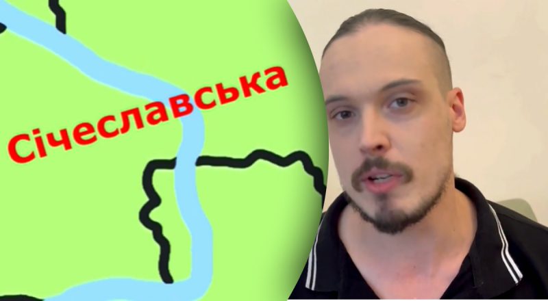 Кіров і Петровський: чому ці області досі так називаються