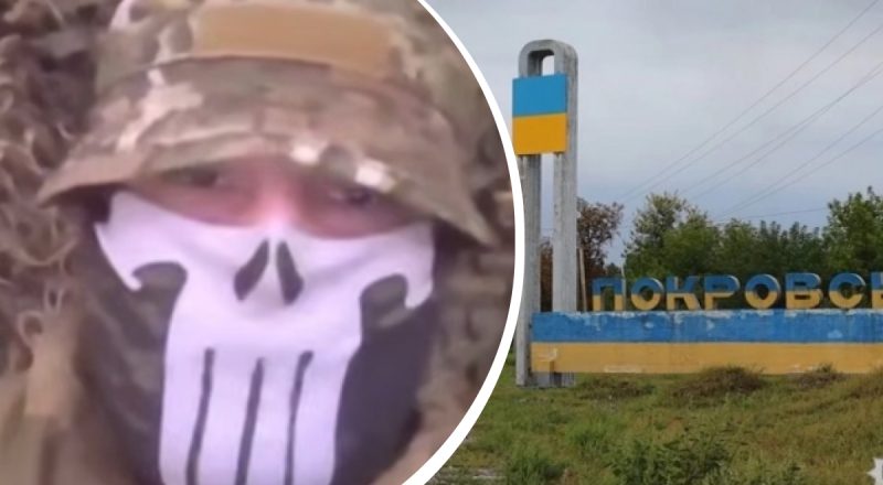 РФ перебросила гигантскую группировку под Покровск: военный раскрыл планы врага