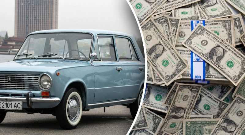 В Киеве выставили на продажу "Жигули" по цене квартиры: в чем их фишка