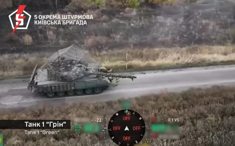 Танкисты уничтожили группу врага, которая готовила штурм на украинские позиции: эксклюзивное видео
