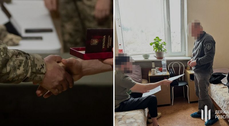Нарушил приказ и вывел военных на награждение: ГБР предъявило подозрение командиру