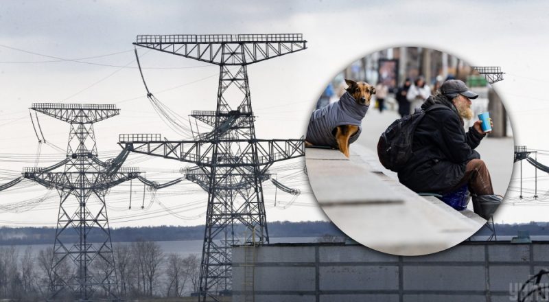 Почти по всей Украине: в Укрэнерго заявили о введении аварийных отключений