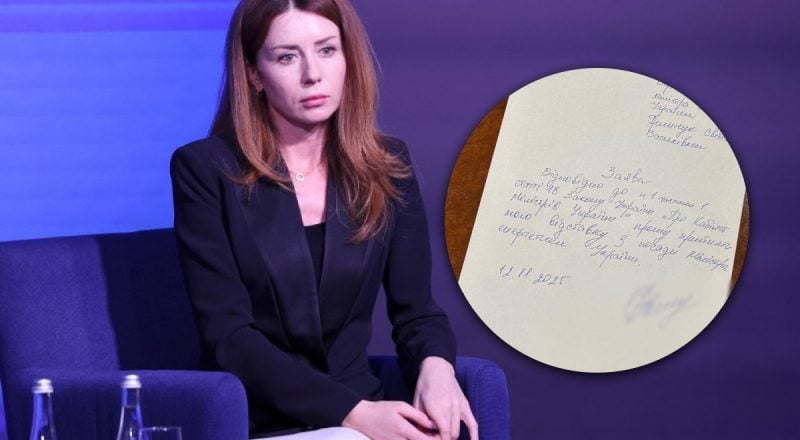 Після вимоги Зеленського: міністерка енергетики Гринчук подала у відставку