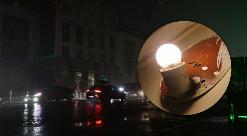 До 12 годин без світла: зʼявилися нові графіки відключень на 13 листопада