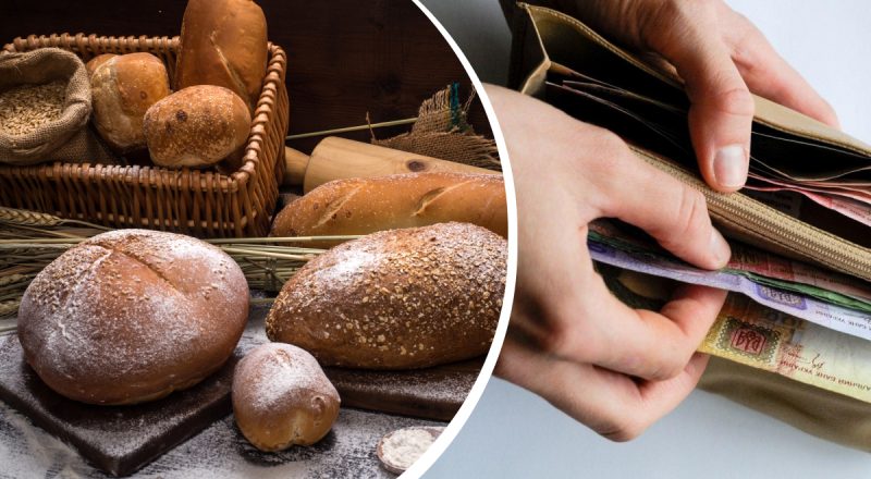 Даже суперурожай не спасет: в Украине сильно подорожает основной продукт