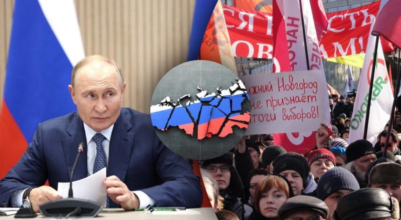 Начнется "дрейф республик": экс-сотрудник СБУ назвал условие распада России