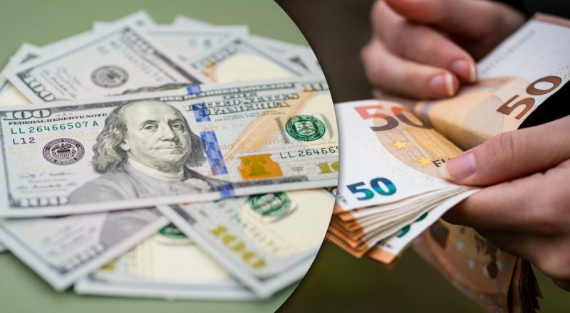 Долар стрімко летить вгору, євро ринуло слідом: курс валют на 14 листопада