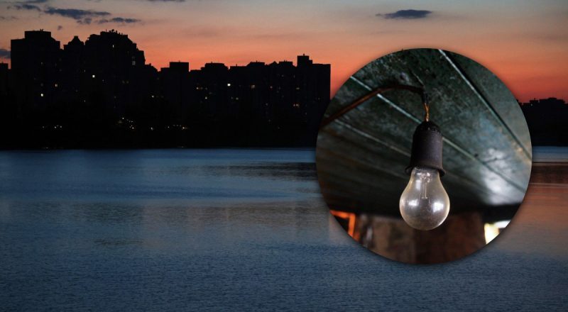 Графики отключений на 14 ноября: у кого не будет света 12 часов