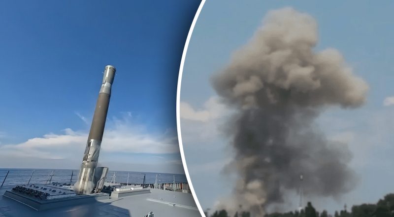 Місто здригнулося від вибуху: окупанти атакували Сумщину ракетою Циркон