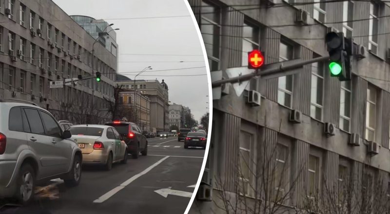Новий світлофор з червоним хрестом з'явився на дорогах України - що він означає