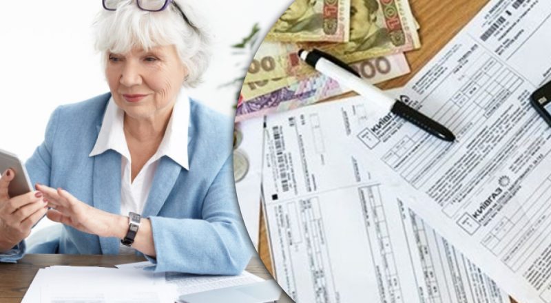 Субсидії по-новому: кому з українців перерахували та як дізнатися свою суму