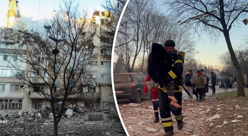 Дев’ятеро людей загинуло: Зеленський оприлюднив моторошні наслідки нічного удару РФ